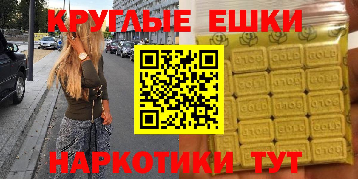 Ecstasy mix Рузаевка