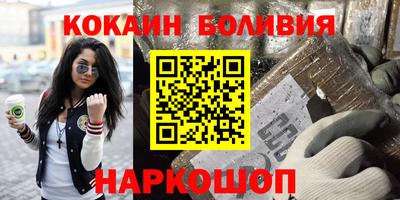 крисы Бугуруслан
