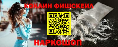 дистиллят марихуана Будённовск