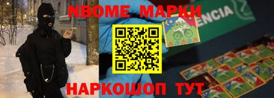 крисы Бугуруслан
