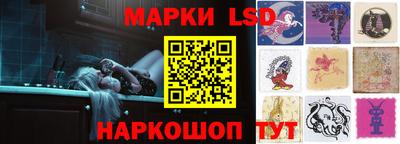 крисы Бугуруслан