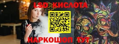 дистиллят марихуана Будённовск
