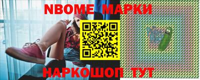 дистиллят марихуана Будённовск