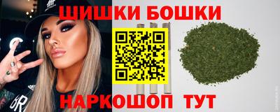 крисы Бугуруслан