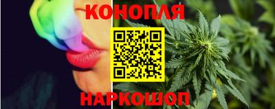 крисы Бугуруслан