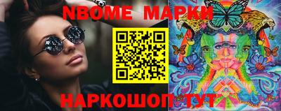 дистиллят марихуана Будённовск