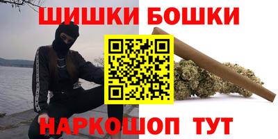 скорость mdpv Бузулук