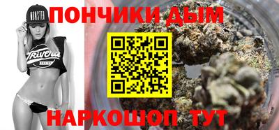 дистиллят марихуана Будённовск