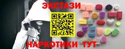 скорость mdpv Бузулук
