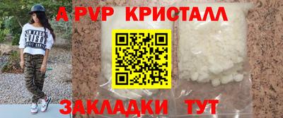 дистиллят марихуана Будённовск