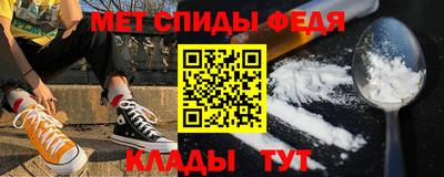 дистиллят марихуана Будённовск