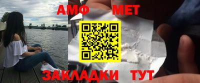 дистиллят марихуана Будённовск