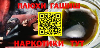 скорость mdpv Бузулук