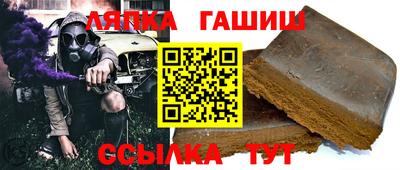 крисы Бугуруслан