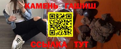 скорость mdpv Бузулук