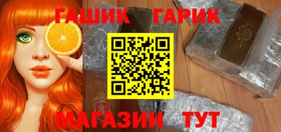 скорость mdpv Бузулук