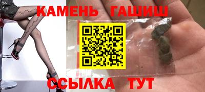 скорость mdpv Бузулук