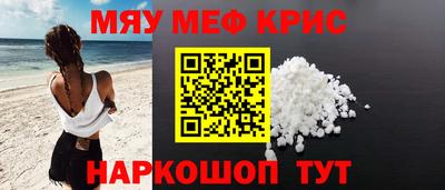 дистиллят марихуана Будённовск