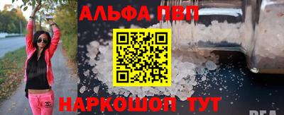 скорость mdpv Бузулук