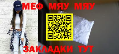 крисы Бугуруслан