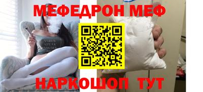 крисы Бугуруслан