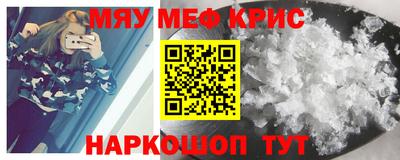 дистиллят марихуана Будённовск