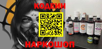 скорость mdpv Бузулук