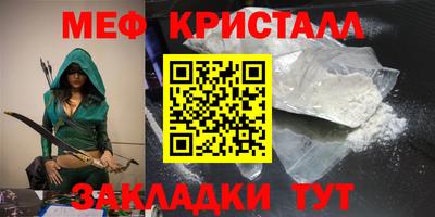 дистиллят марихуана Будённовск